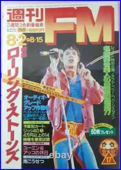 5 Rolling Stones related magazines from JPN / weekly FM, POPEYE, ZOO, etc