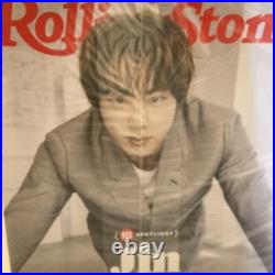 Bts Rolling Stone Magazine Us Limited Edition