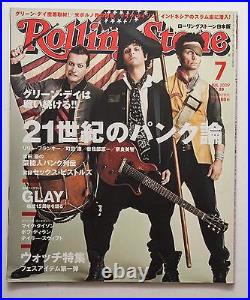 Green Day Yoshitomo Nara Sex Pistols THE CLASH Rolling Stone Japan JUL. 2009