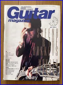 Guitar magazine 1997 6 volume set Oasis, the Rolling Stones etc. From Japan