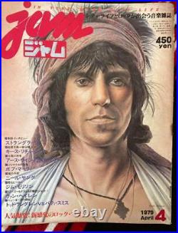 Jam 1979 1980 Rolling Stones cover issue 4-volume set music magazine from Japan