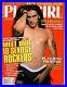 PETER_STEELE_Type_O_Negative_PLAYGIRL_August_1995_Rolling_Stones_KEITH_RICHARDS_01_xc
