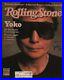 RARE_Plastic_Ono_Band_Yoko_Ono_Hand_Signed_Rolling_Stone_Magazine_COA_01_vx