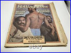 ROLLING STONE MAGAZINE 1978 Dec 14 BILLY JOEL, CHEECH & CHONG, MURDER