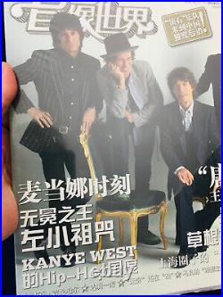 Rare Chinese Audio Visual World (Rolling Stone) Magazine April 2006 China
