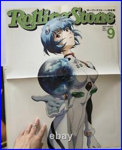Rei ayanami Rolling Stone magazine 2007 with poster Japanese
