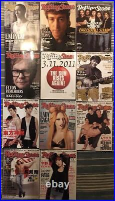 Rolling Stone 2011 All12 book set with appendix Eminem Lady Gaga from Japan