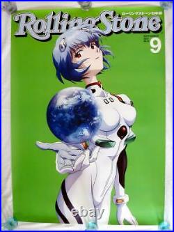 Rolling Stone Evangelion Magazine Rei Ayanami B1 Poster Theater Edition 2007 F/S