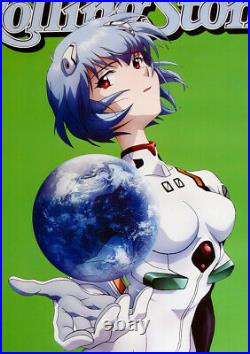 Rolling Stone Evangelion Magazine Rei Ayanami B1 Poster Theater Edition 2007 F/S