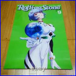 Rolling Stone Evangelion Magazine Rei Ayanami B1 Posters Theater Edition