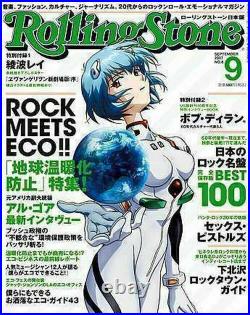 Rolling Stone Evangelion Magazine Rei Ayanami B1 Posters Theater Edition