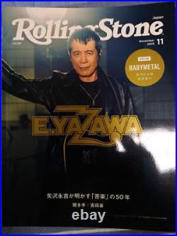 Rolling Stone Japan vol. 08 November 2019 Issue