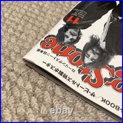 Rolling Stone Japanese Edition November 2009 The Beatles Madonna From Japan