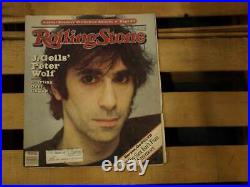 Rolling Stone Magazine March 4, 1982 Issue 364 J. Geils' Peter Wolf Cover, Very
