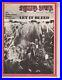 Rolling_Stone_No_50_The_Disaster_at_Altamont_autographed_by_Sonny_Barger_01_lbx