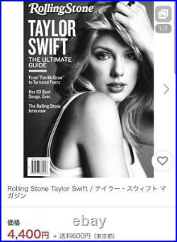 Rolling Stone Taylor Swift Magazine