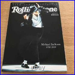 Rolling Stones Michael Jackson interview book + 2011 calendar from JPN