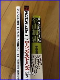Rolling Stones Mook Book Set Of 3 Books from Japan