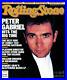 Vintage_January_29_1987_Rolling_Stone_Magazine_Peter_Gabriel_Issue_492_01_rno